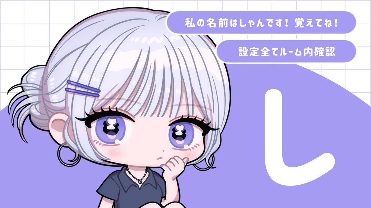 Qxruni tweet picture