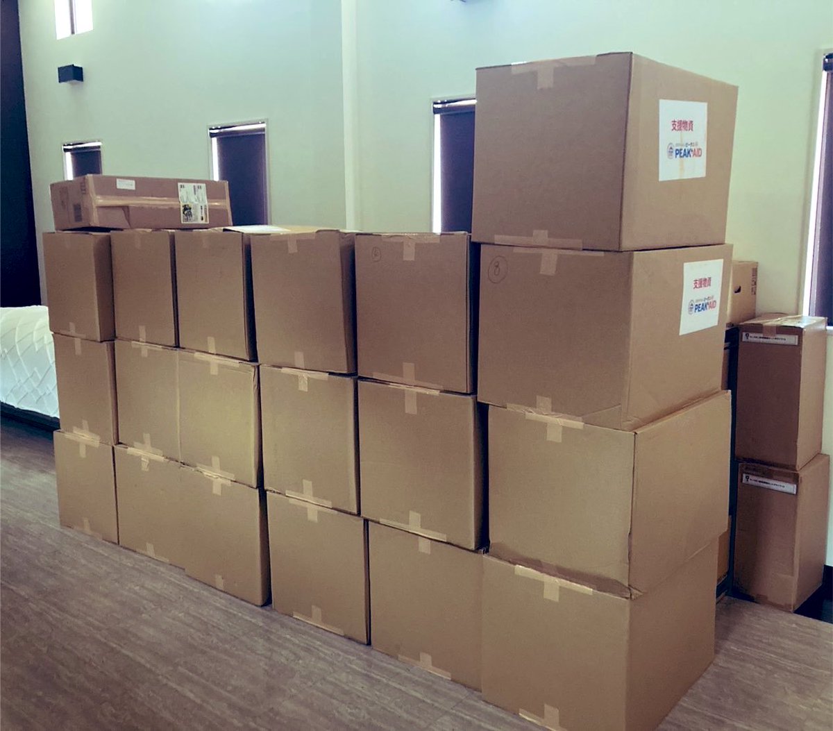 kennoguchi0821's tweet photo. 九州にラップポンが届きました。明日、避難所や町役場に設置します。今日もちゃんと暑い🥵🥵🥵 https://t.co/qGcHf0Ri0U