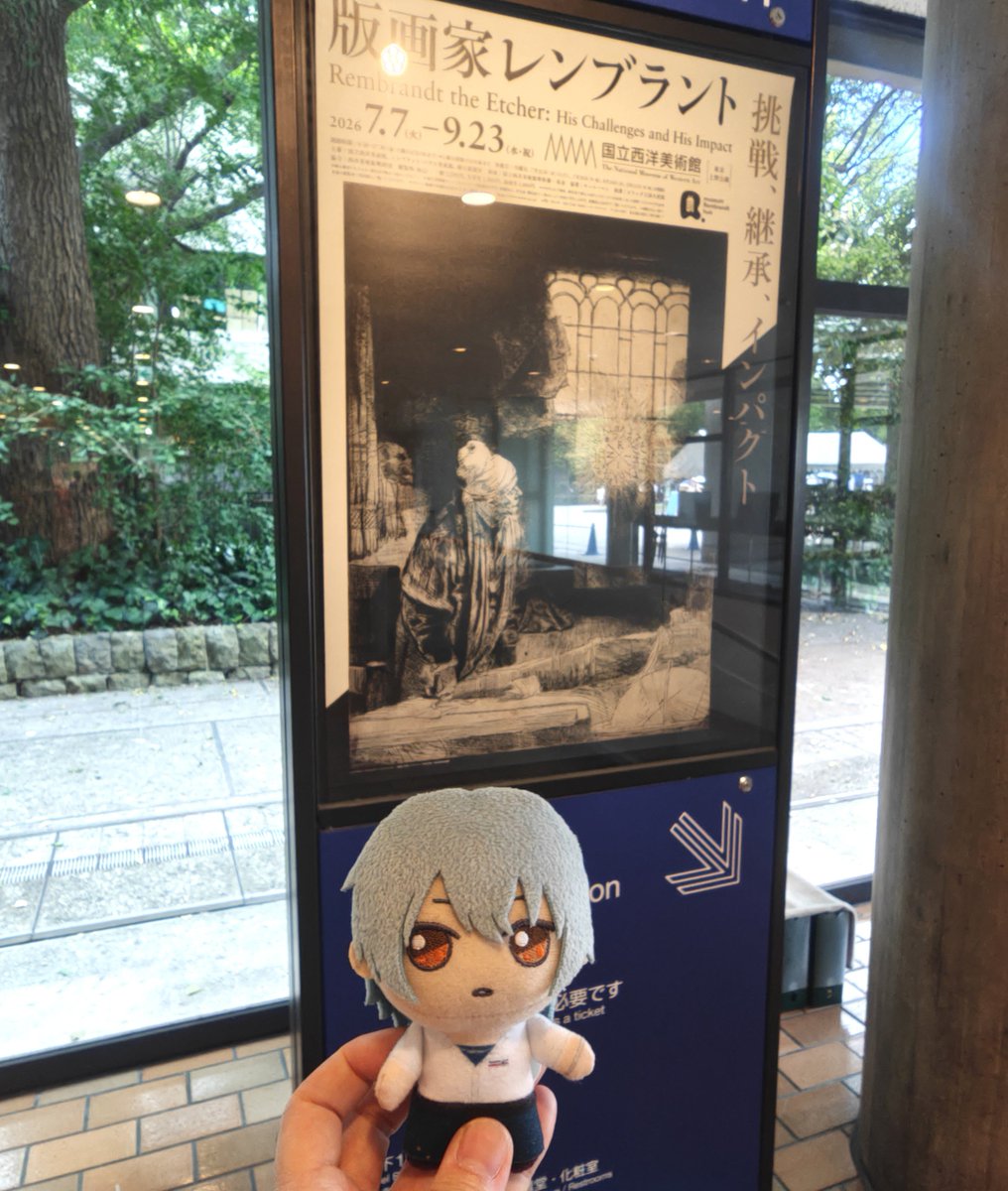 odayakananui's tweet photo. 今年の自分自身のお誕生日（アフターになっちゃったけれど💦）お出かけはこちらに。
静かな時間を過ごせました。 https://t.co/9fVtJEJ6Ei