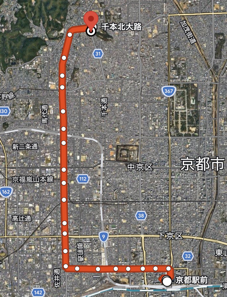 北大路 駅 から 京都 駅