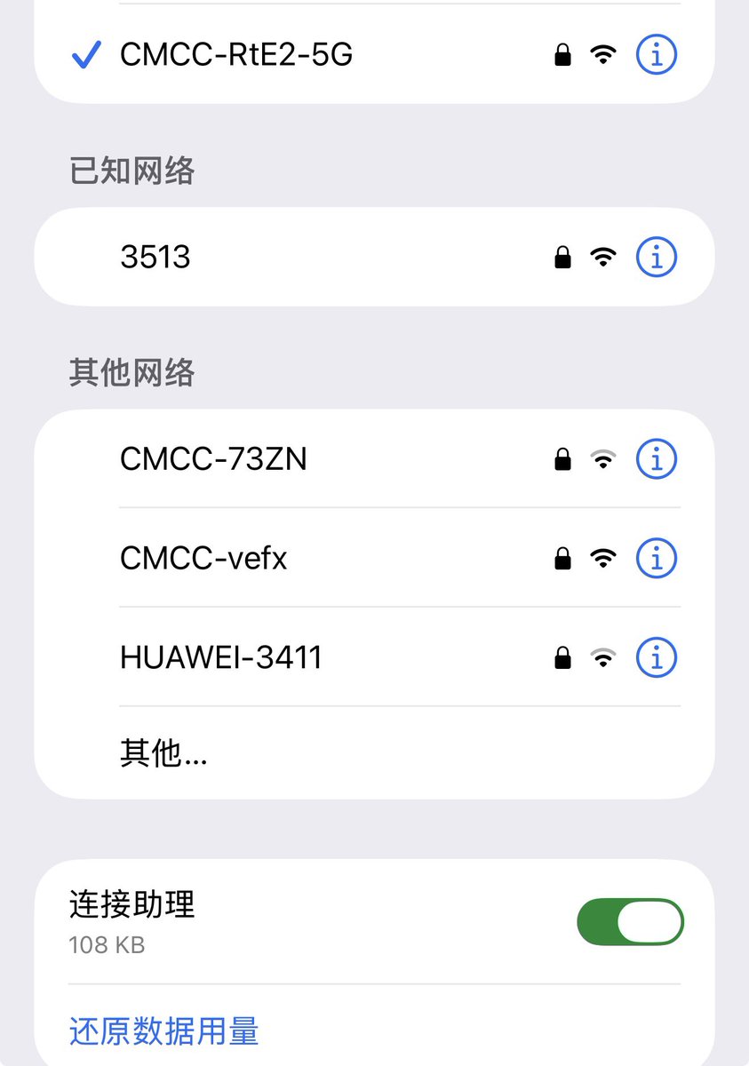 0xArisUniverse's tweet photo. 闲鱼太牛了
租房再也不怕没 WiFi 了
中国移动运维在线解锁

咸鱼不愧是 底层人员权力变现的渠道 https://t.co/wS6qAScJ5U