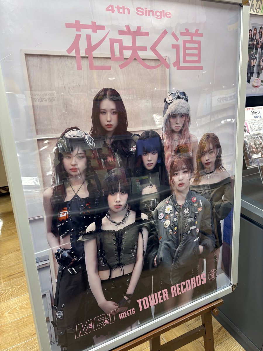 ME:I】 *˖ ⚘⚘本日 #フラゲ日⚘⚘ ˖* 4TH SINGLE『花咲く道