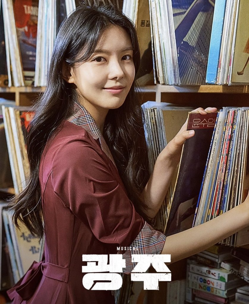 nugupromoter's tweet photo. Nayoung

Since the group’s disbandment, she has been casted in numerous broadway musicals! https://t.co/Sku6xCuOB1