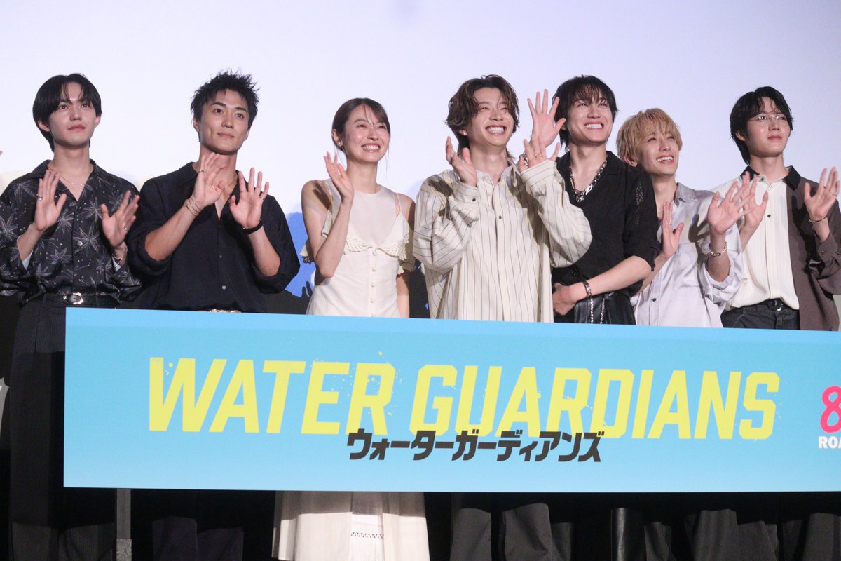 TVGweb's tweet photo. 映画「ウォーターガーディアンズ」
完成披露舞台挨拶が開催⛵️

BUDDiiS・森愁斗、IMP.・椿泰我らが
撮影を振り返り魅力アピール❗️
「みんなの肉体美をまじまじ見て」

胸キュンナンパセリフ対決、
連想ジェスチャーゲームにも挑戦🐬

✍️🏻REPORT現在作成中です

#ウォーターガーディアンズ https://t.co/aRvlv7m5v6