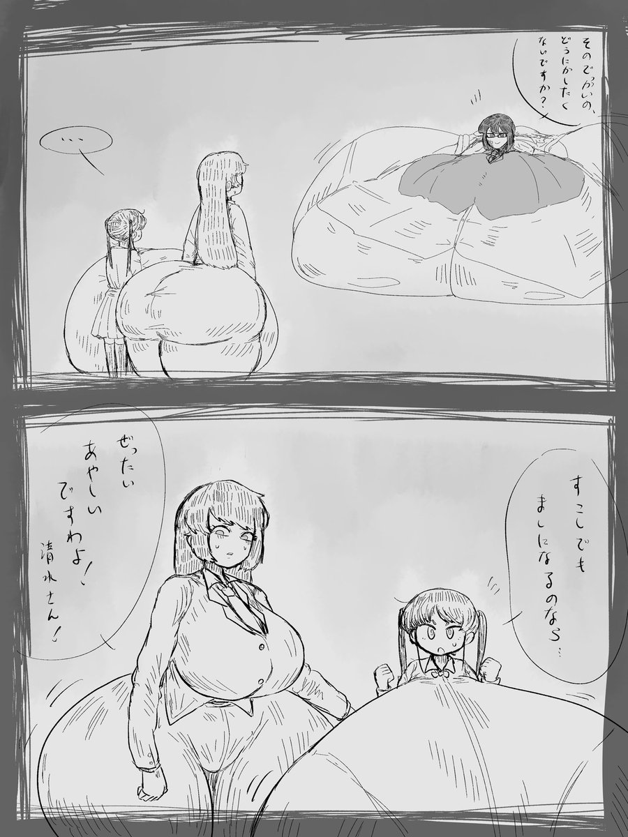 0uCOULyQKf7rBWP's tweet photo. 選ばれた3人を描きました！
知らない研究員について行ってはいけない！！ https://t.co/nnTFYPADdw