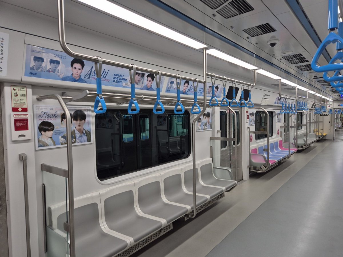 ASAHIBAR_CN's tweet photo. Asahi’s birthday exclusive subway train is up and running ahead of schedule 💕

🚄Train ID: 4122

There are several trains serving Seoul Metro Line 4 at the same time every day.
Make sure to look for train 4122 for your visit.👐🏻

#25thSummerWithASAHI
#アサヒ #아사히 #朝光 #ASAHI
#트레저 #TREASURE