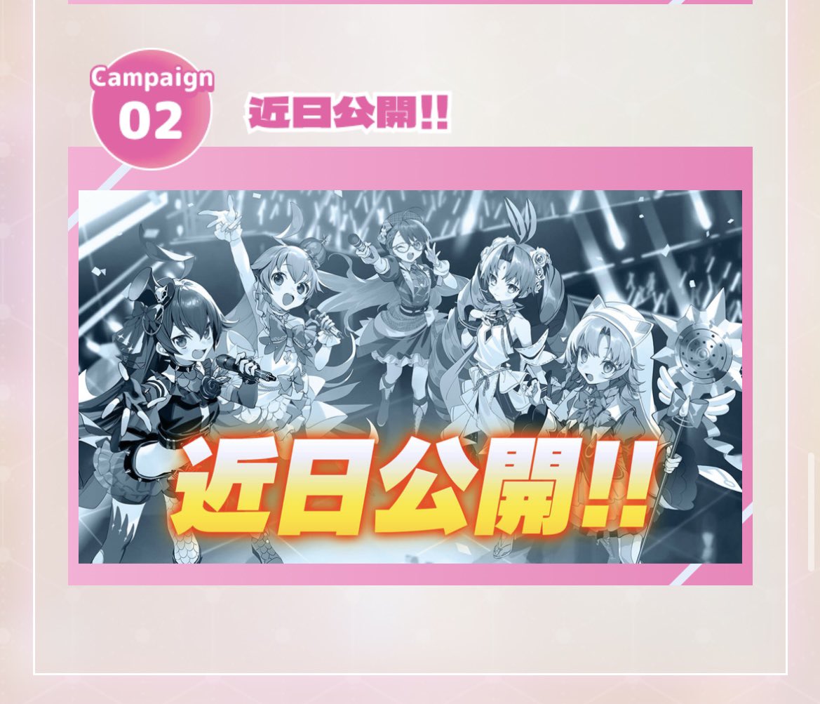 dogirangopasta's tweet photo. デュエプレ公式サイトさん、私は待ってます。 https://t.co/s0m0bi9or4