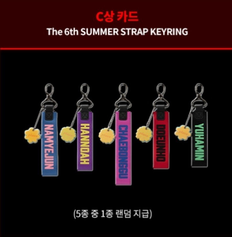 JAM_GI_DOL's tweet photo. 육여스트랩 볼때마다 드는생각....

...밤비꺼는 스트랩에서만큼은 장신(?)이다... https://t.co/UAsXTtUk5X
