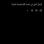 Photo by أبو مَهيرة (@7p_Pro)