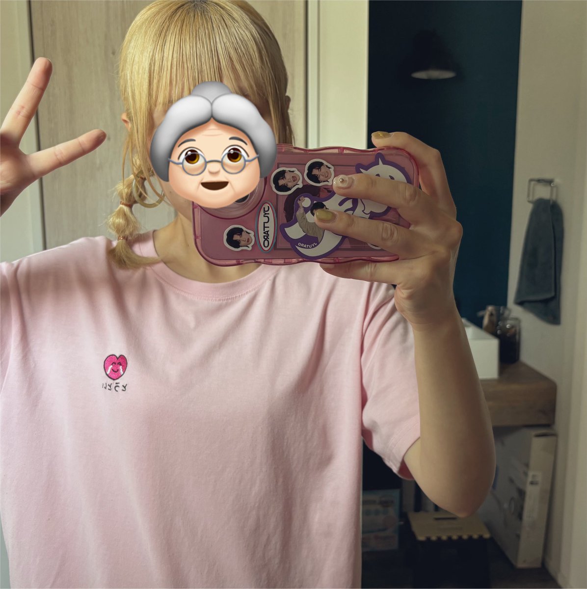 02210922s's tweet photo. 今日はとうといTシャツで子供達と買い出しからの！勉強したり工作したり✏️
いつもより涼しいから夕方から外遊びできそう！ https://t.co/d5myKgI41E