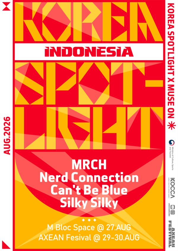 cellohjh's tweet photo. INILAH DIA NERD CONNECTION NEKON MBLOC SPACE 

TERIMAKASIH MUSE ONE TERIMAKASIH YOURSUMMER TERIMAKASIH KOREA https://t.co/7UhaadSGoQ