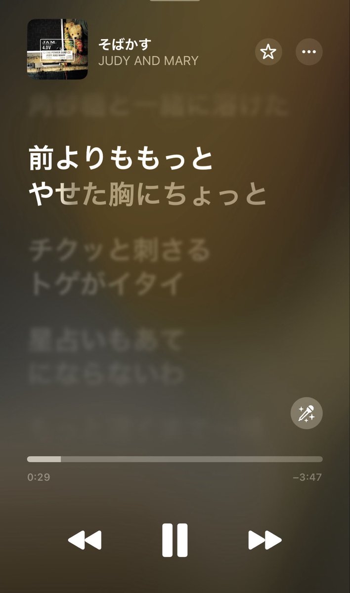 Q79008246's tweet photo. もう10000回くらい聴いてるけど、ここのフロウ、デリバリーがやばいことを発見
てか全体的にフロウやばい https://t.co/iNSMosfP9o