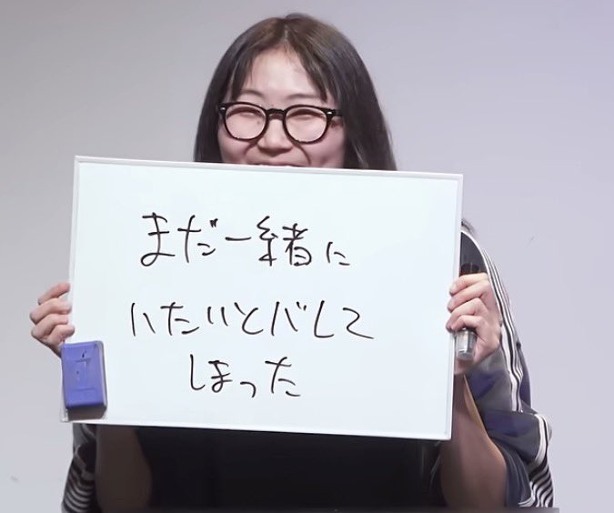 MixMoyashi's tweet photo. @nunonunononunoo https://t.co/U6q1UV1nvk
