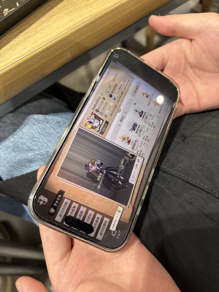 li1elw's tweet photo. 歩いて5分🥳 https://t.co/QmPsC7Rjtt
