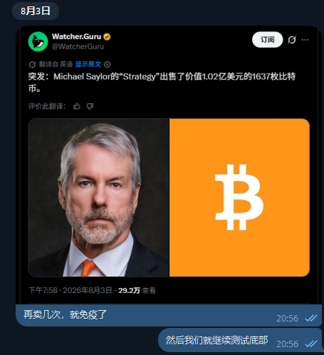 Hashcowboy98's tweet photo. https://t.co/mJFMIwtKUz