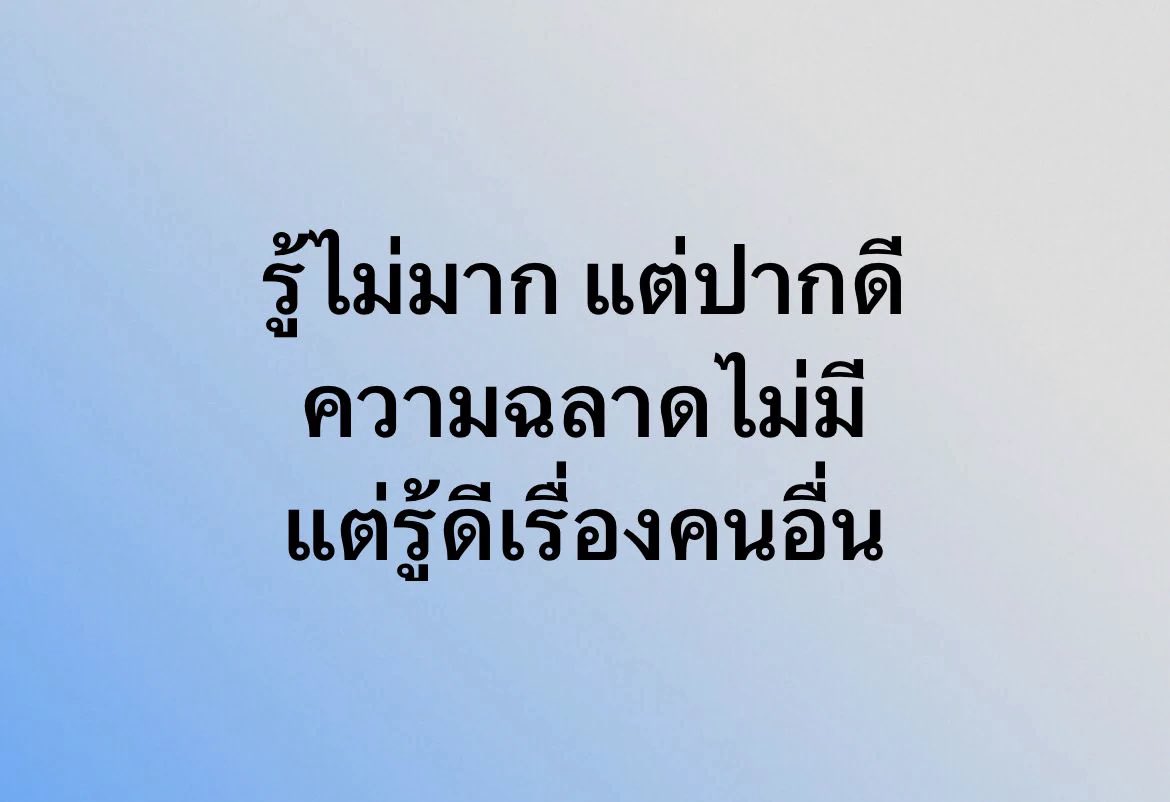 ailroay's tweet photo. https://t.co/B1Sb1ukEEk
