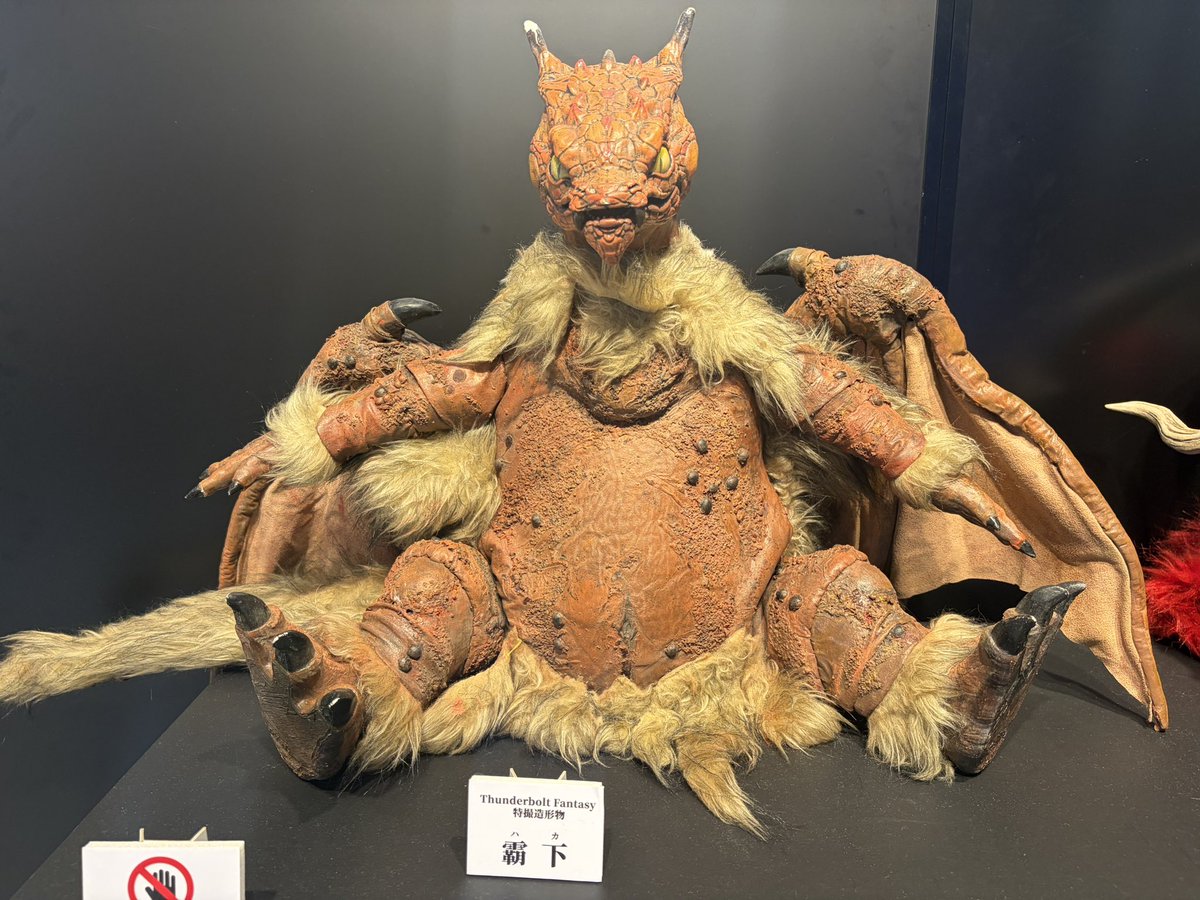 demainu's tweet photo. カワイイ https://t.co/j31WfAD5Kt