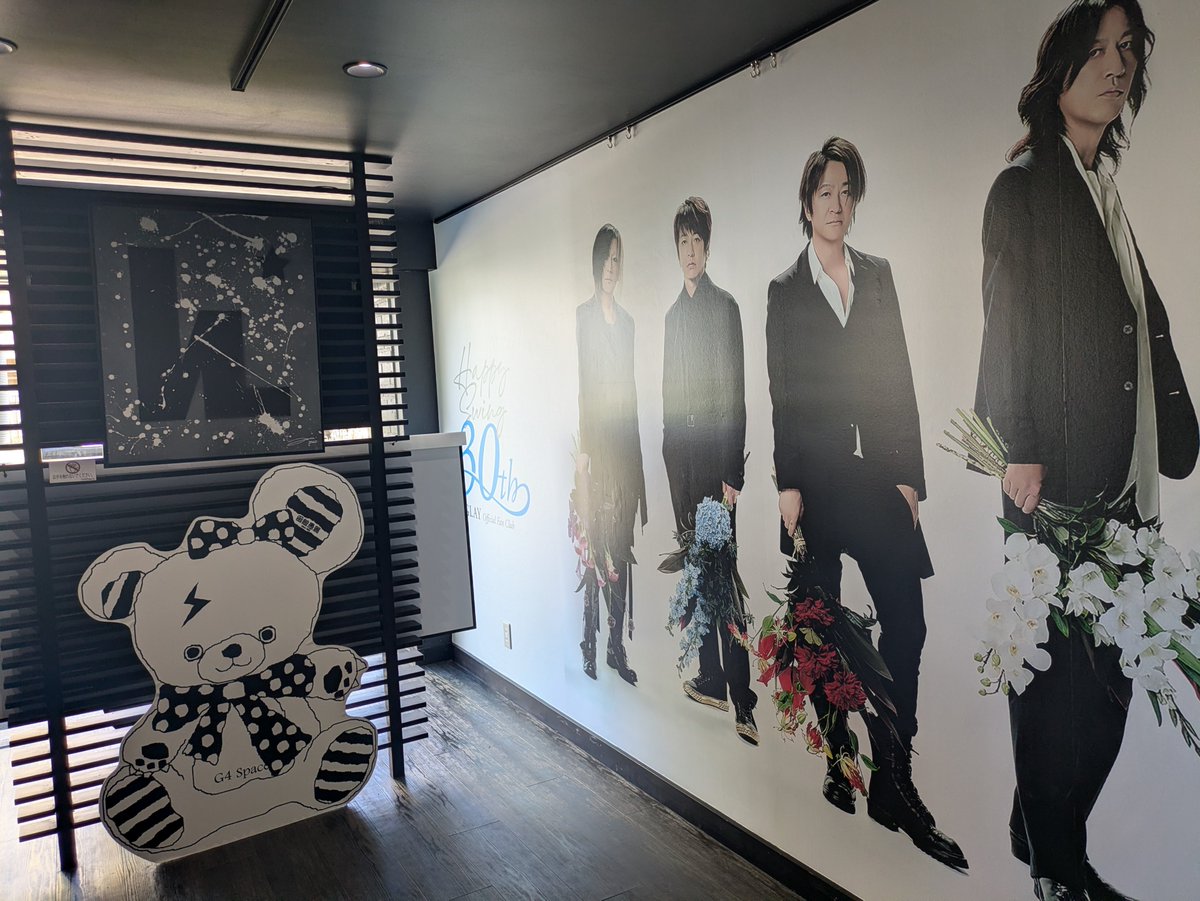 glaytoikiru's tweet photo. g4かっこええ！ https://t.co/gbjFfmG4c0