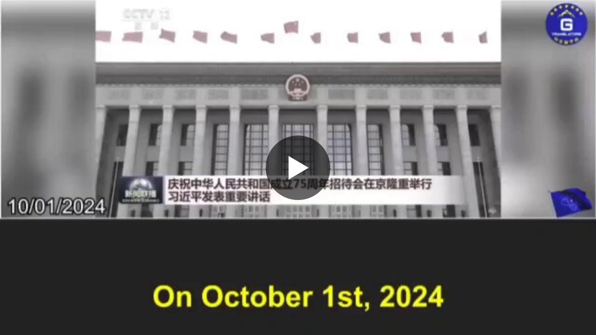 lu94242700's tweet photo. 中共的“中国制造2025”、“粤港澳大湾区规划”、“一带一路”倡议、“千人计划”和“蓝金黄计划”等,都是旨在挑战美国并主导世界的。 #MilesGuo #NFSC #Chinese≠CCP #TakedowntheCCP #CCP #MadeinChina2025 #BeltandRoadInitiative #ThousandTalentsPlan #BGYplan https://t.co/VEGGKmhGHl