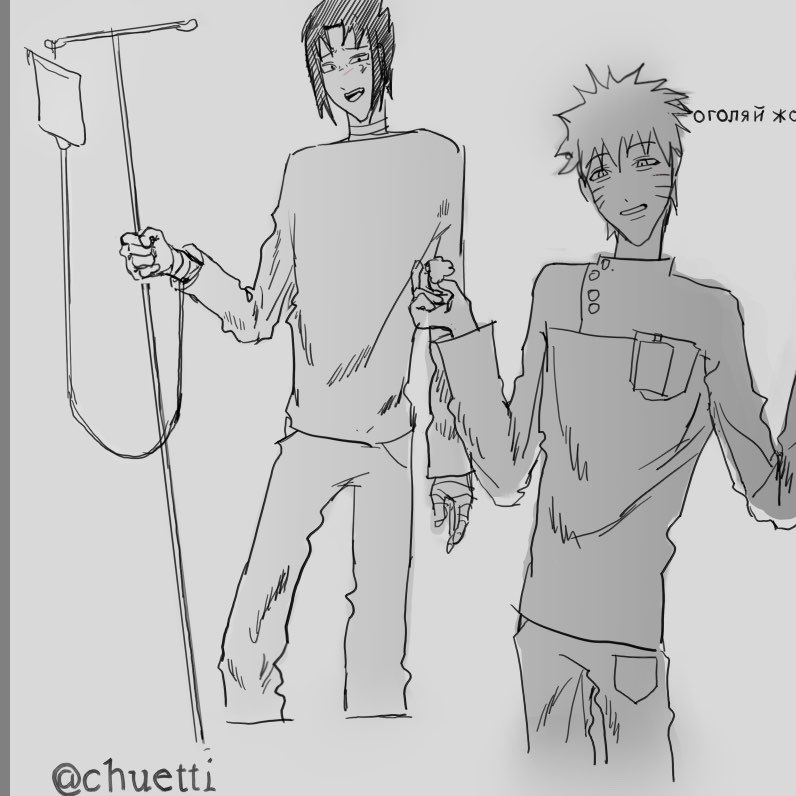 chuetti's tweet photo. у них не будет ничего спокойного 
#sasunaru #naruto #sasuke https://t.co/s2yNFjR4wy