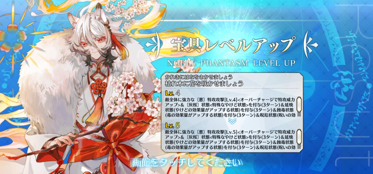ka7ria's tweet photo. 福袋で勝ち申した✨ https://t.co/9rla7wv3C7