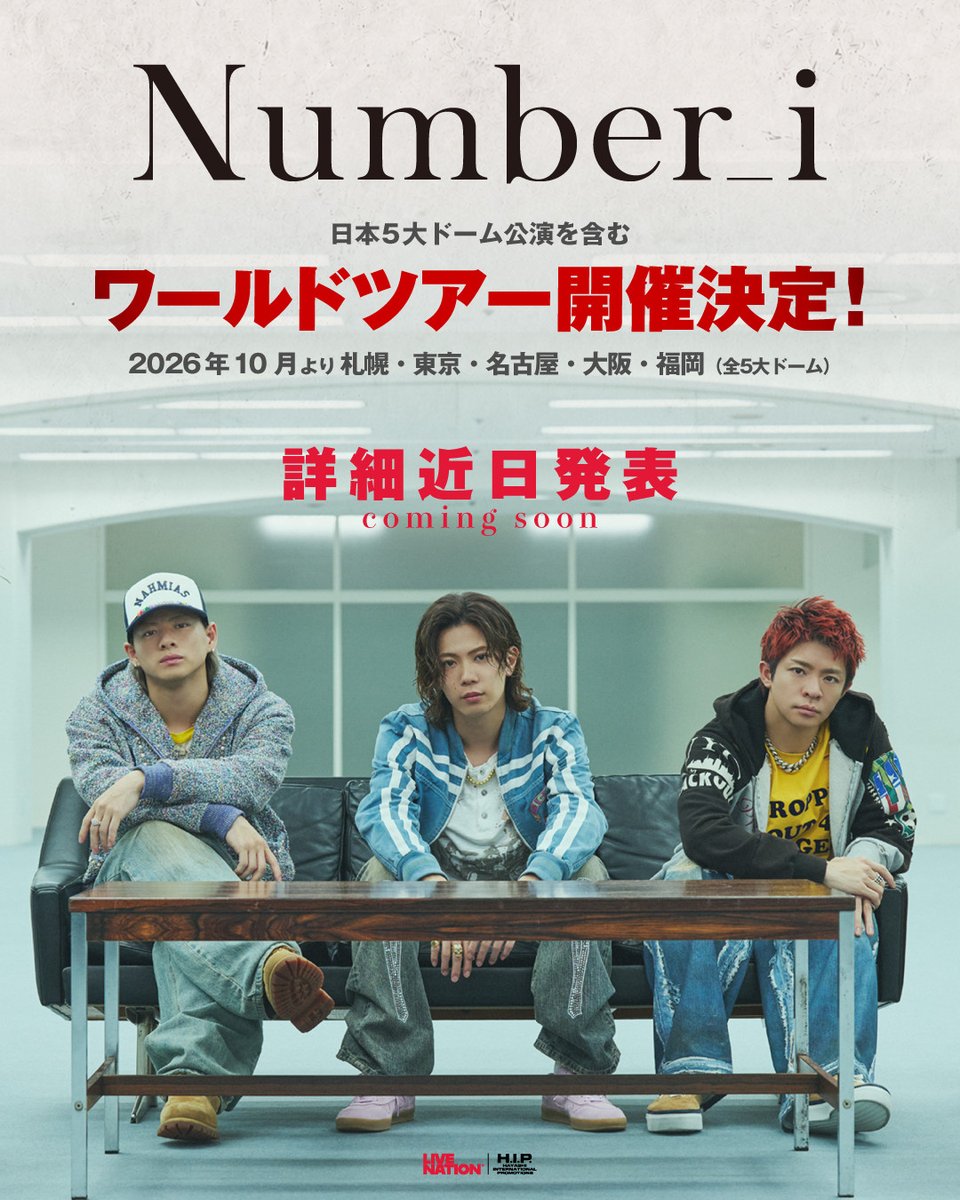 Xandassociates's tweet photo. รอลุ้นไทย! Number_i ประกาศคอนเสิร์ต World Tour เป็นครั้งแรก โดยจะออกทัวร์ไปยังเอเชียและอเมริกาปี 2027 นี้

วง Number_i ได้ประกาศทัวร์คอนเสิร์ตใหม่ในชื่อ Number_i LIVE TOUR No.III โดย Chapter 1: Japan จะจัดขึ้นในญี่ปุ่นตั้งแต่เดือน ตุลาคม 2026 โดยจัดทัวร์ไปยังโดมใหญ่ 5 แห่งทั่วประเทศ ประกอบด้วย Hokkaido, Tokyo, Aichi, Osaka และ Fukuoka

นอกจากนี้ สุดเซอร์ไพรส์ใน Chapter 2: Asia & North America พวกเขาจะออกทัวร์ไปยังเอเชียและอเมริกาเหนือ ในปี 2027 โดยจะมีการประกาศประเทศอีกครั้ง