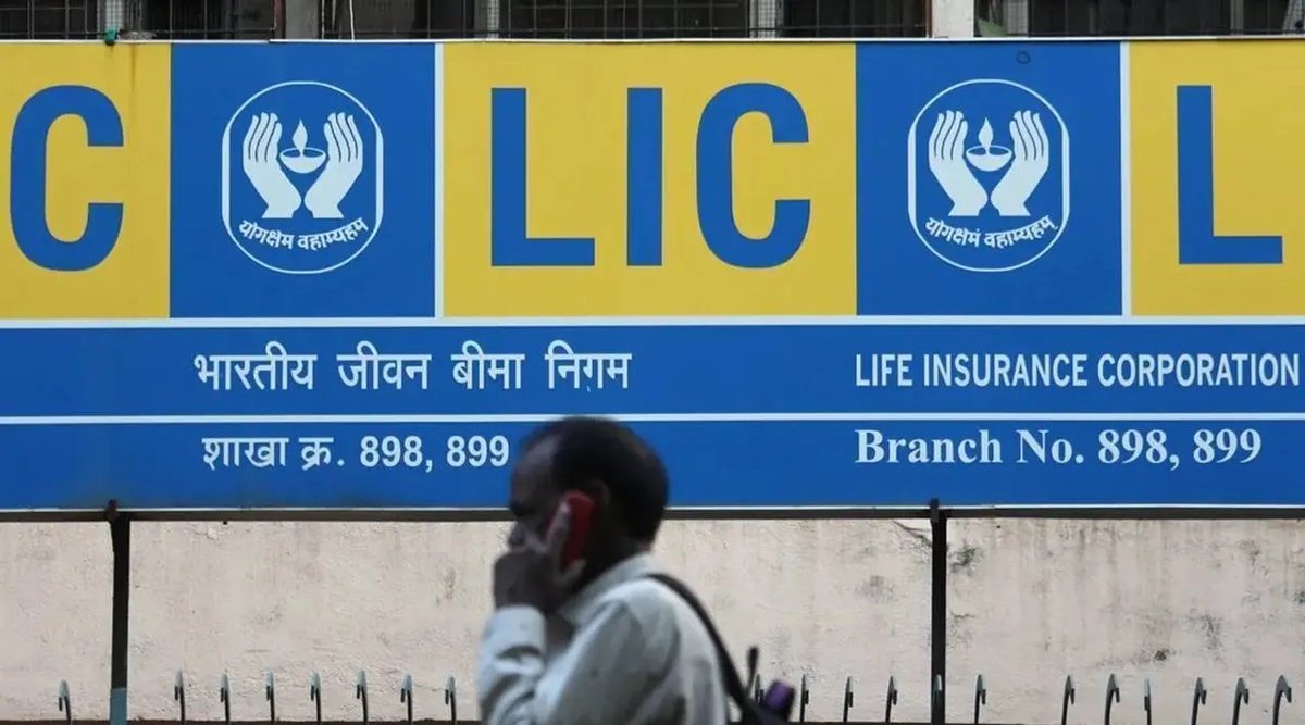 thenewsdrum's tweet photo. LIC shares tank over 7% as government launches Rs 31,410 crore stake sale
READ | https://t.co/WdSsoCSfkB
#LIC #LifeInsurance #LICOFS #OfferForSale #Disinvestment #ShareMarket #FinanceNews https://t.co/7V8QcU493H