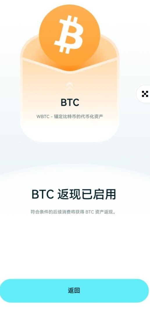 AnaMiles245714's tweet photo. 为什么我的 Assetback 选择 BTC?🟠
很多人进入加密市场,都是从追逐百倍币开始的,但经历过几个周期后,我的想法慢慢变了。
2021 年牛市的时候,我手里也有不少山寨币,那个阶段每天看涨幅,感觉每个项目都有机会。但行情反转后才发现,很多故事经不起时间考验,真正留下来的并不多。
反而是 BTC,一直在那里。
它没有最疯狂的涨幅,也没有每天制造新的热点,但它拥有整个行业最强的共识和最长的时间验证。
现在再看,我更在意的不是短期暴涨,而是一个资产能不能穿越牛熊。所以我的选择很明确:
BTC,不一定是最快的,但可能是最值得长期相信的。 🚀
@BitgetWalletCN #BitgetWalletAssetback