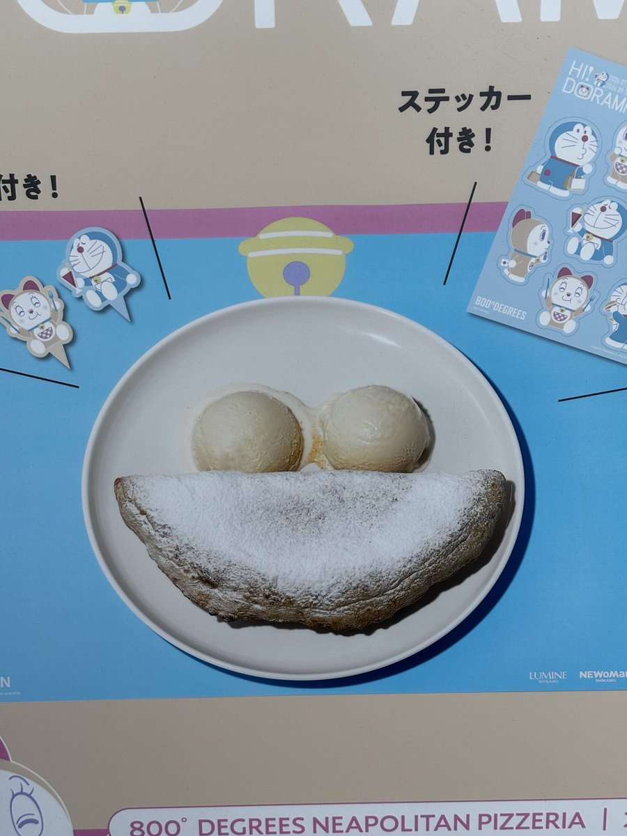 ayuminishiyama's tweet photo. ドラえもんファンは心が広いので
何も言いませんもちろんです https://t.co/kCGhDgluRN