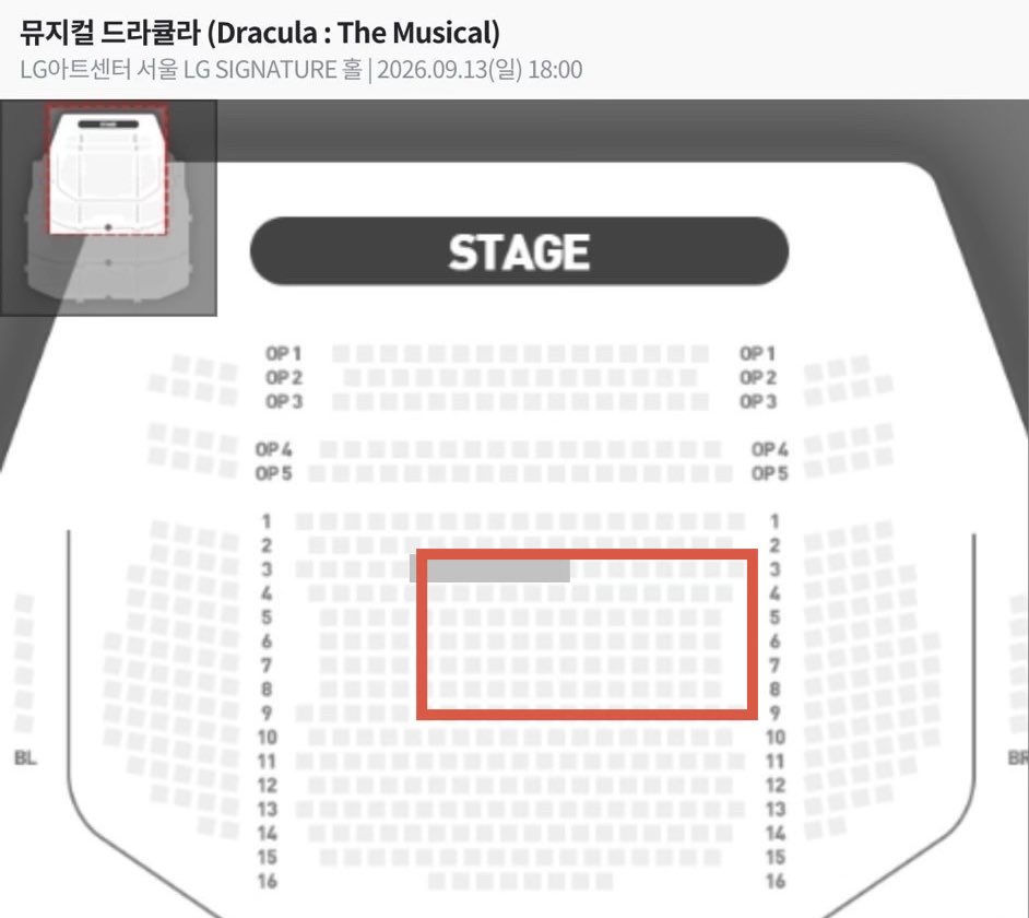 joycityhyemin's tweet photo. 뮤지컬 드라큘라 드큘 교환

📌 전동석 조정은 진태화

저: 9/13 18:00 임정모, 이예은, 조성린
3열 중중

님: 8/29 19:00 강태을, 이아름솔, 지원선
3~9열 중중~중오

맘찍 후 디엠 주세요😊 https://t.co/1bydG4ca3O