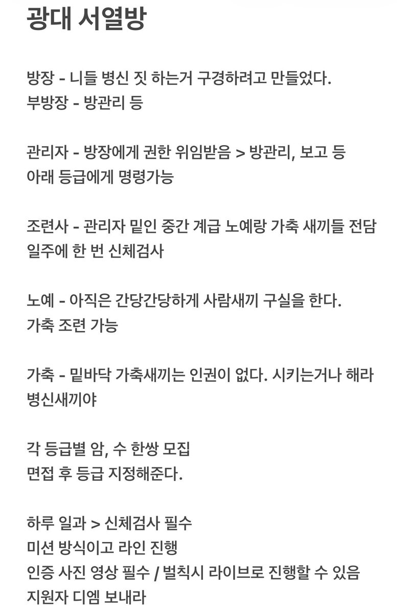 dd45764101's tweet photo. 광대플 흥미있으면 디엠
#암캐 #광대플 #수치 #능욕 #자대 #라인 #변녀 #걸레 #펨섭 #멜섭 https://t.co/XlU9l8qMiv