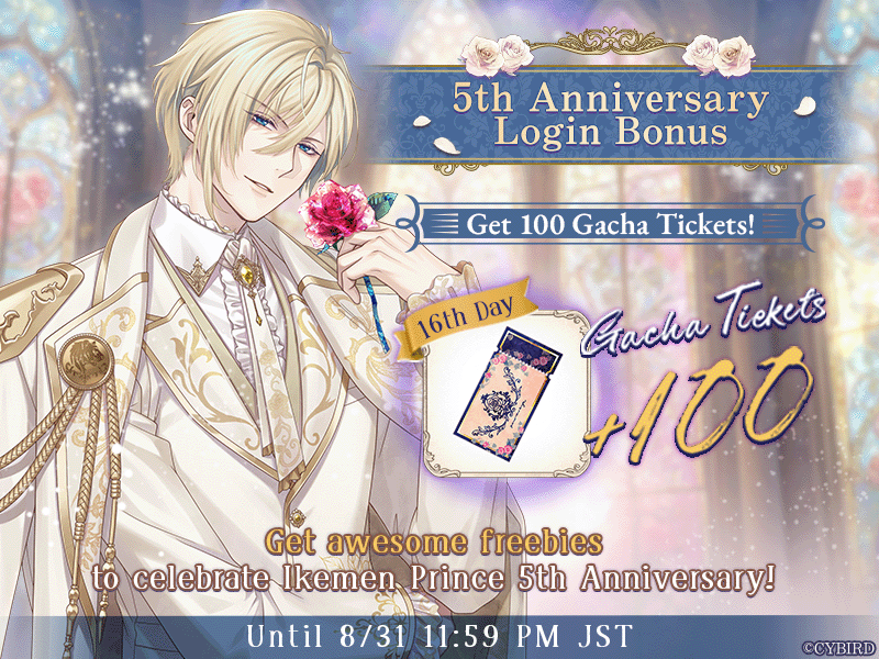 ikepri_en's tweet photo. 🎉 The 5th Anniversary Login Bonuses have started now! 🎉

Login to get FREE Diamonds and more!! 💎💎💎

Thanks again for celebrating our 5th Anniversary! 🥳

#ikepri #otome https://t.co/GXTFQVH1Ou