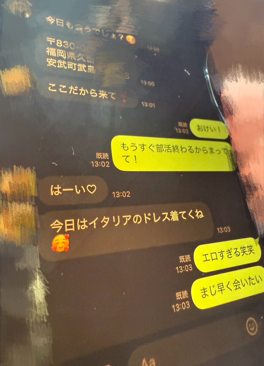 Loknote_3's tweet photo. 【悲報】イタリアハーフL○Kの裏の顔が怖すぎる

山城エリナ
福岡県久留米市

表の顔
・髪ツヤツヤな女子
・イタリア美人のハーフ
・イタリアでは名門校に通う
・日本語もネイティブレベル
・家族思いで休日は常に家族と
・Zカップ越えの爆尻ハーフスタイル

裏の顔 https://t.co/K54SHdgenm