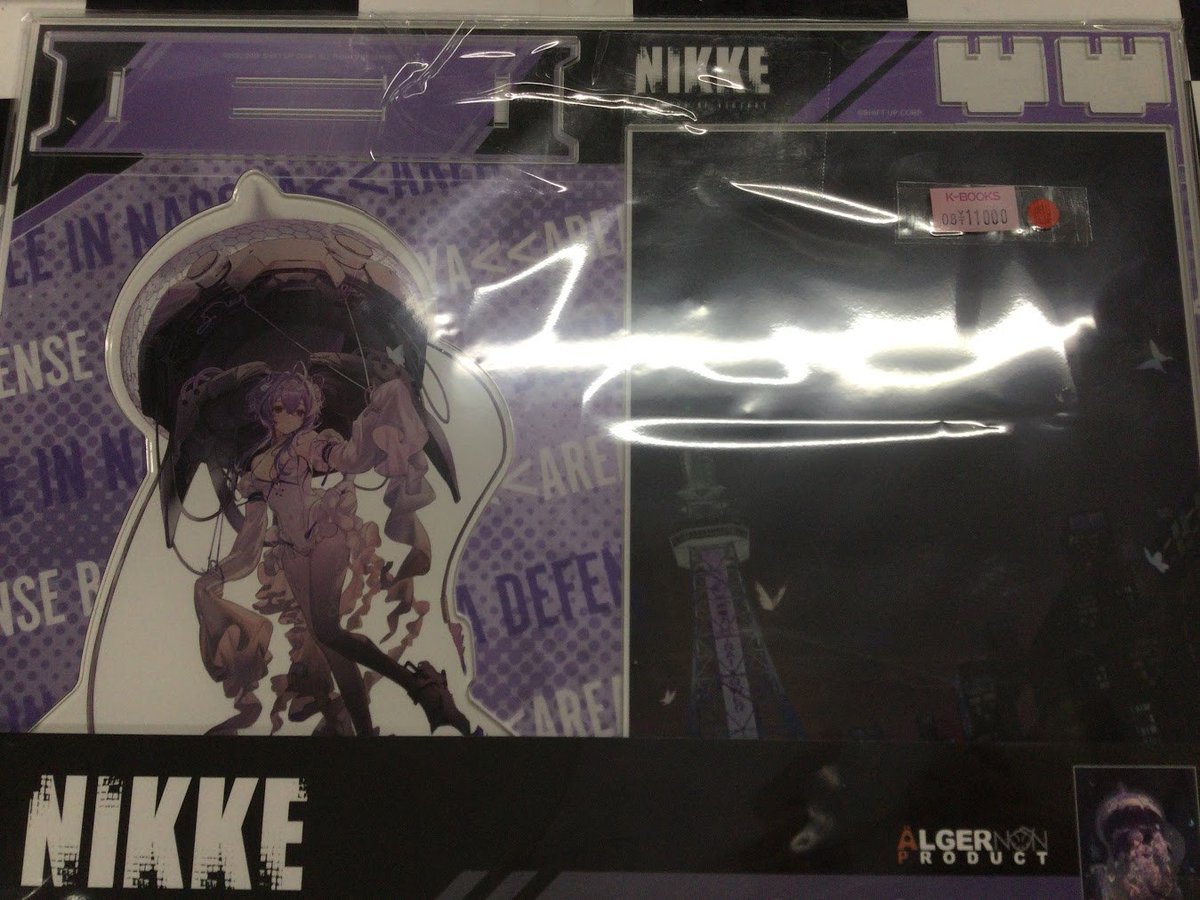 入荷情報】 勝利の女神NIKKE 名古屋 アクリルジオラマ リバーレリオ