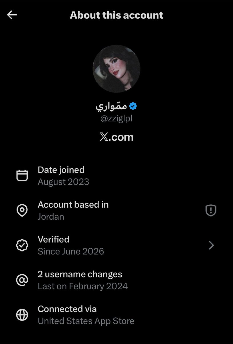 j87jdp's tweet photo. ذي الةحىِة كنا نتابع بعض 🤮
طيب ذول سوريات بنات مهند ليه ما نسبتيهم للأردن بما أنكم كلكم من بلاد الشام !!! 
حريم المحيط إلى أين الهوس؟؟؟ https://t.co/4iHIvGaXvK