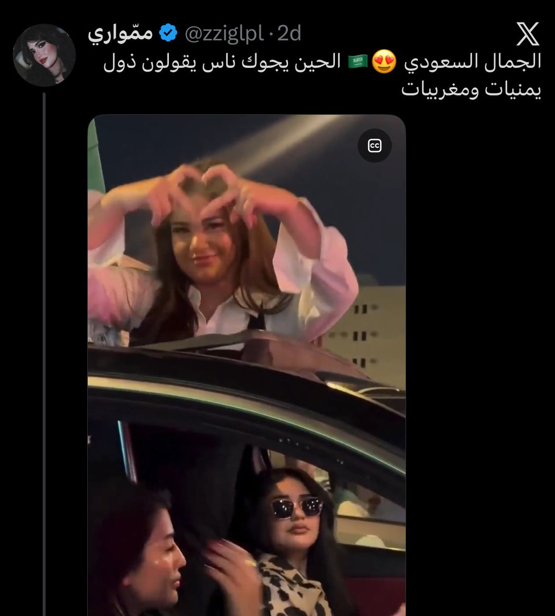 j87jdp's tweet photo. ذي الةحىِة كنا نتابع بعض 🤮
طيب ذول سوريات بنات مهند ليه ما نسبتيهم للأردن بما أنكم كلكم من بلاد الشام !!! 
حريم المحيط إلى أين الهوس؟؟؟ https://t.co/4iHIvGaXvK