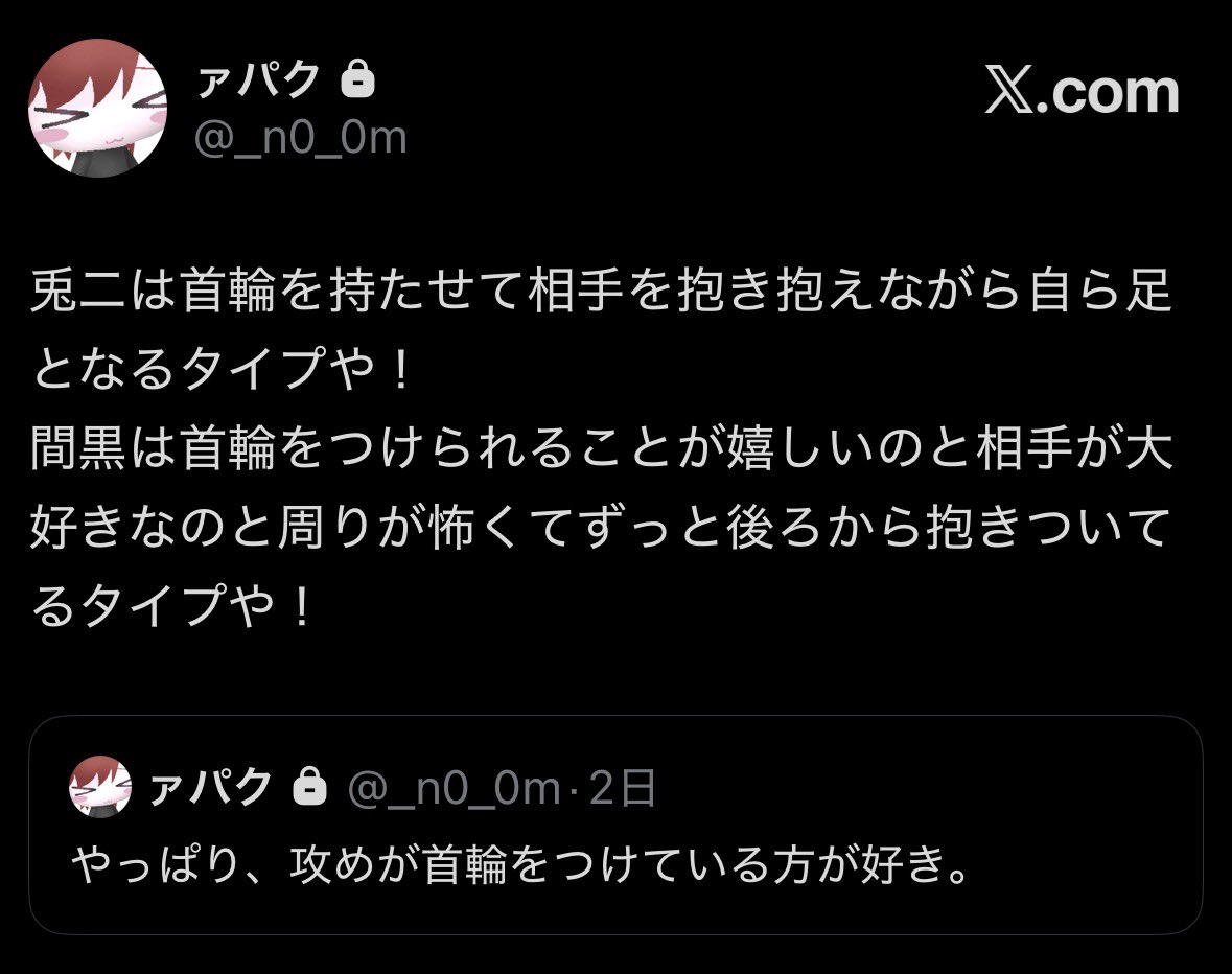 m_mse4's tweet photo. https://t.co/00HQzyTxYH