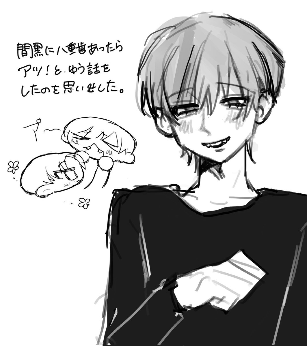 m_mse4's tweet photo. https://t.co/z7ACyRHqHd
