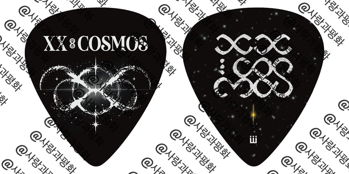 bebe_agiain's tweet photo. BIGBANG 2026 WORLD TOUR <XX : COSMOS>
빅뱅 콘서트 나눔

• 일시 : 8/22(토) 중콘
• 극 소량
• 피크홀더, maybe 미니참 추가
• 맞나눔 DM / 수량 남을 시 일반나눔

#rt #빅뱅 https://t.co/MwihOEiefy