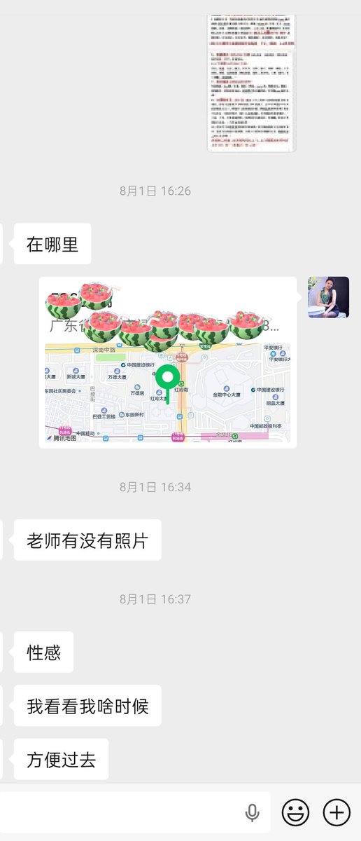 szam326's tweet photo. 每天好评不断！丽丽老师一直在努力做的更好！老天是公平的，不会辜负每一个努力奋斗的人！

#深圳抓龙筋 
#深圳前列腺高潮
#深圳三起三落
#深圳脱敏
#深圳前后夹击榨精 
#深圳寸止
#深圳前后双高
#深圳丝足 
#深圳女王调教 
#深圳榨精 
#深圳边缘控制 
#深圳男士养生
#深圳异性SPA
#深圳前列腺保养 https://t.co/UOGs7t1Ekr