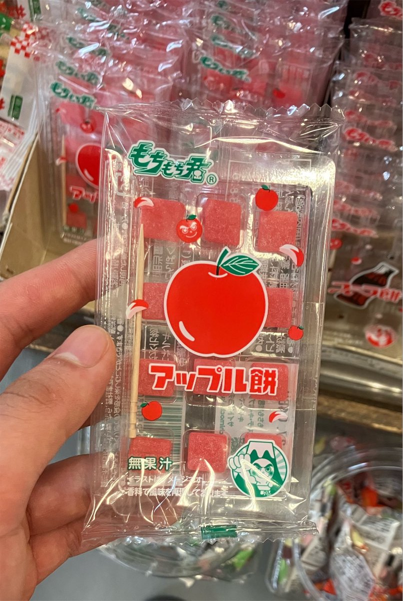 saekisandayooo's tweet photo. 初代iPhone https://t.co/5hJ69h0cAP