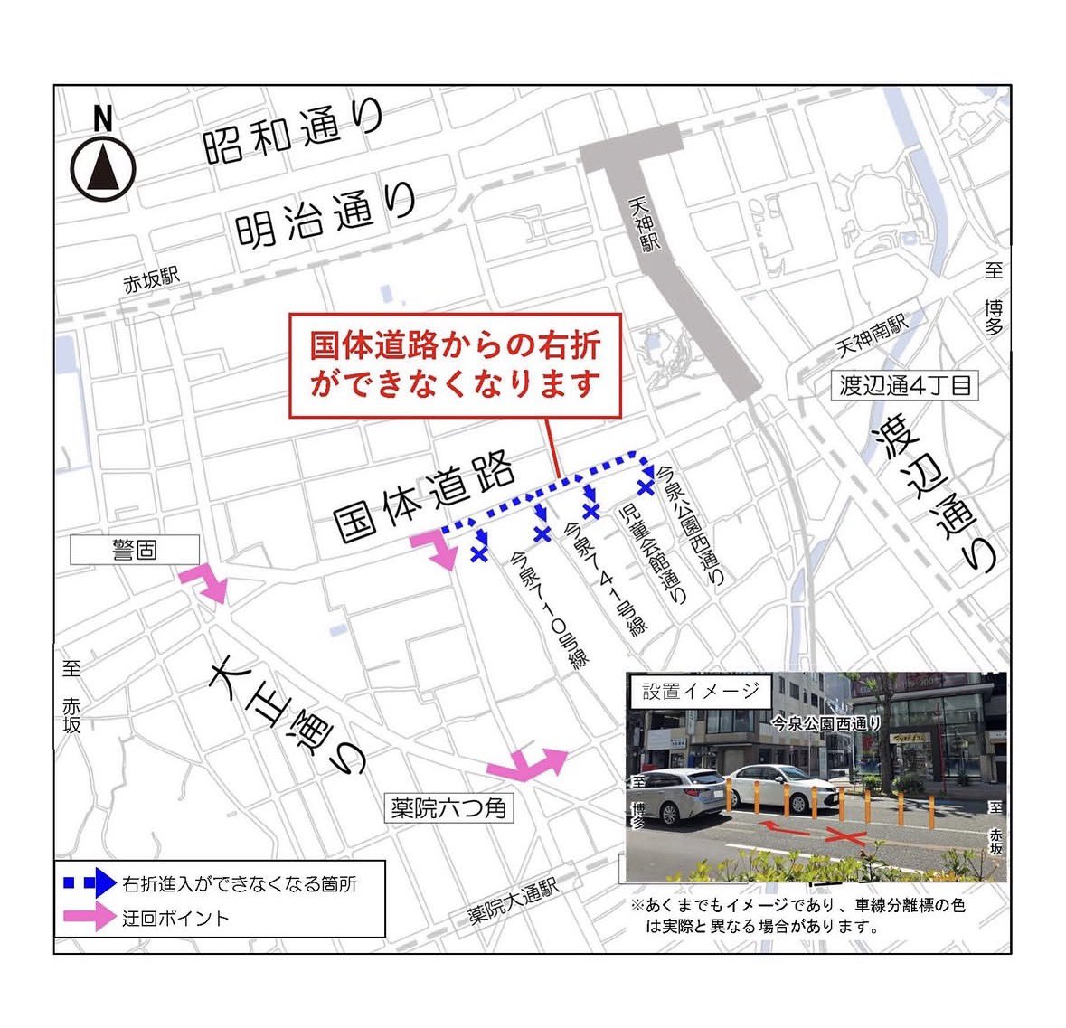yuttaker's tweet photo. 8月下旬から https://t.co/O1Z91ktZDL