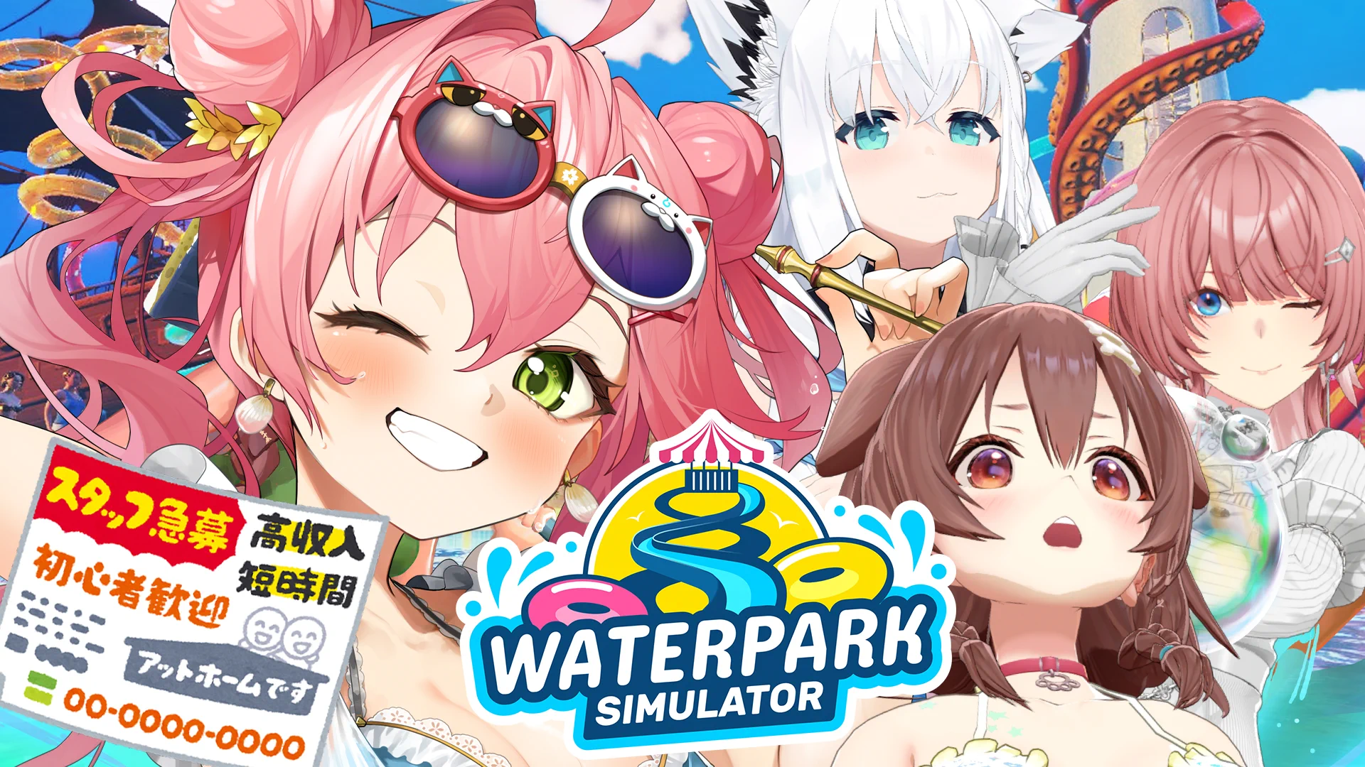 さくらみこ🌸2ndアルバム&ソロライブ決定🎉 on X: 