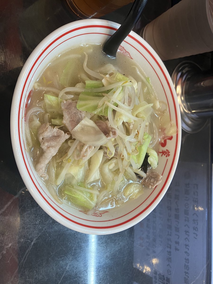 Y51134015's tweet photo. @matsuko_hama 多分塩タンメンやで https://t.co/zRXpGNeDI7