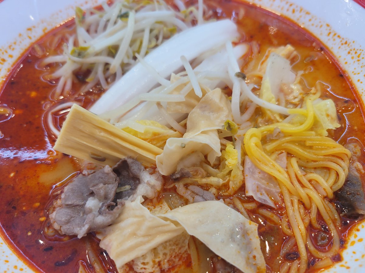 chsg_2H's tweet photo. #혼밥낮
마라탕!! https://t.co/ouajkXukH0