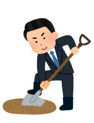 penguin_99's tweet photo. 【2026.08.04｜今日の言葉｜韓国語ミニパズル】
タテ2のセレモニーのシャベル入れのパフォーマンス、日本語なら「鍬入れ（くわいれ）」、韓国語なら 삽질（シャベルで掘る動作）。いっぺんやってみたい。
─
解答を見る→
https://t.co/muQHm3p8TE
─
#韓国語 #韓国語クイズ #韓国語クロスワードパズル https://t.co/EB8YQOjFRi