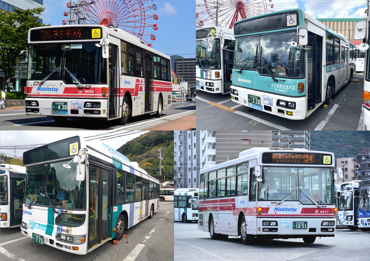 oshi_bus's tweet photo. 【お盆休み中もじっくり選べます🚌✨】
「推しバス車両プラン」好評受付中！
連休のおうち時間に、あなただけの推し車両を探してみませんか？

▼対象車両一覧はこちら
https://t.co/Rca5uXGkDN

【夏季休業のご案内】
8/8(土)～8/16(日)の夏季休業期間について、お客様対応をお休みさせていただきます。
※休業期間中もご注文は通常通り承っております。各種対応は8/17以降順次となります

#推しバス #みんなの推しバス #バス好きと繋がりたい