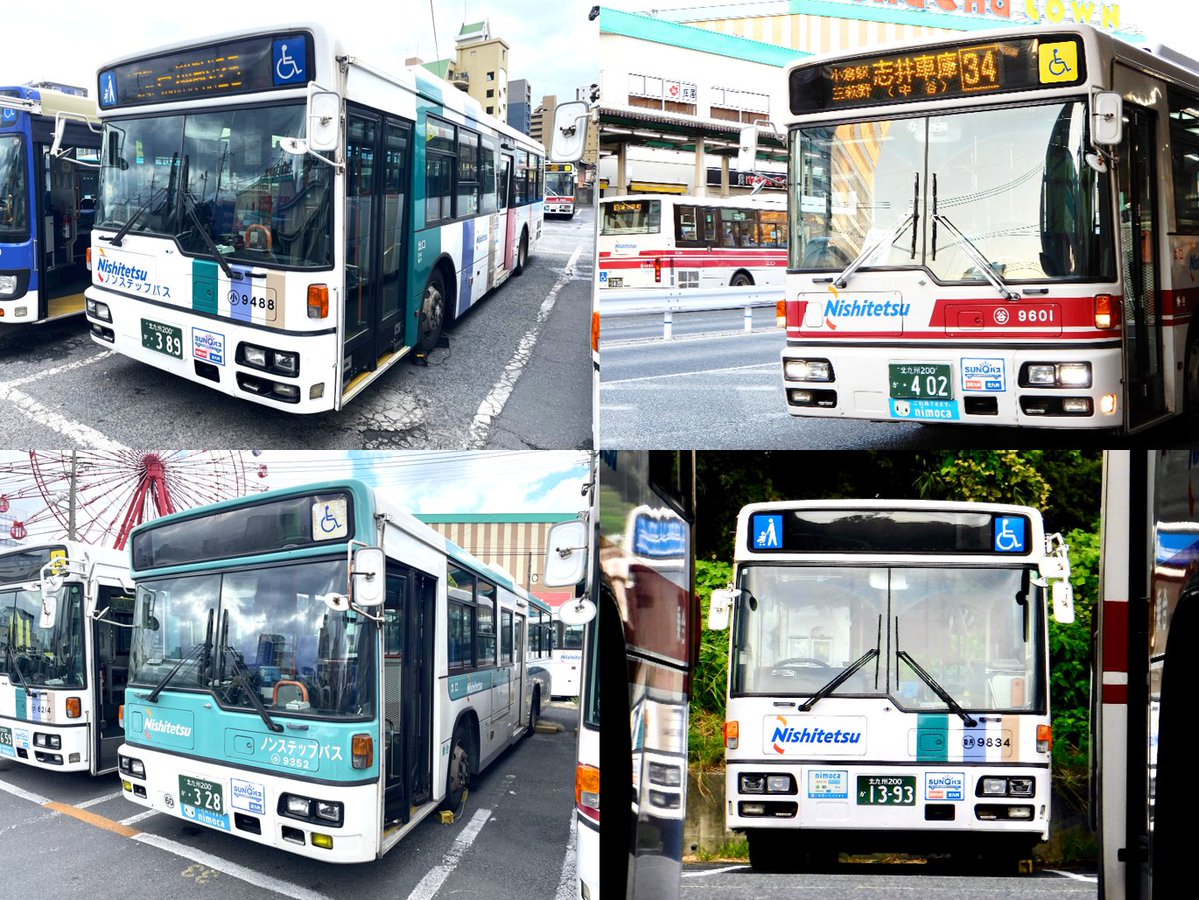 oshi_bus's tweet photo. 【お盆休み中もじっくり選べます🚌✨】
「推しバス車両プラン」好評受付中！
連休のおうち時間に、あなただけの推し車両を探してみませんか？

▼対象車両一覧はこちら
https://t.co/Rca5uXGkDN

【夏季休業のご案内】
8/8(土)～8/16(日)の夏季休業期間について、お客様対応をお休みさせていただきます。
※休業期間中もご注文は通常通り承っております。各種対応は8/17以降順次となります

#推しバス #みんなの推しバス #バス好きと繋がりたい
