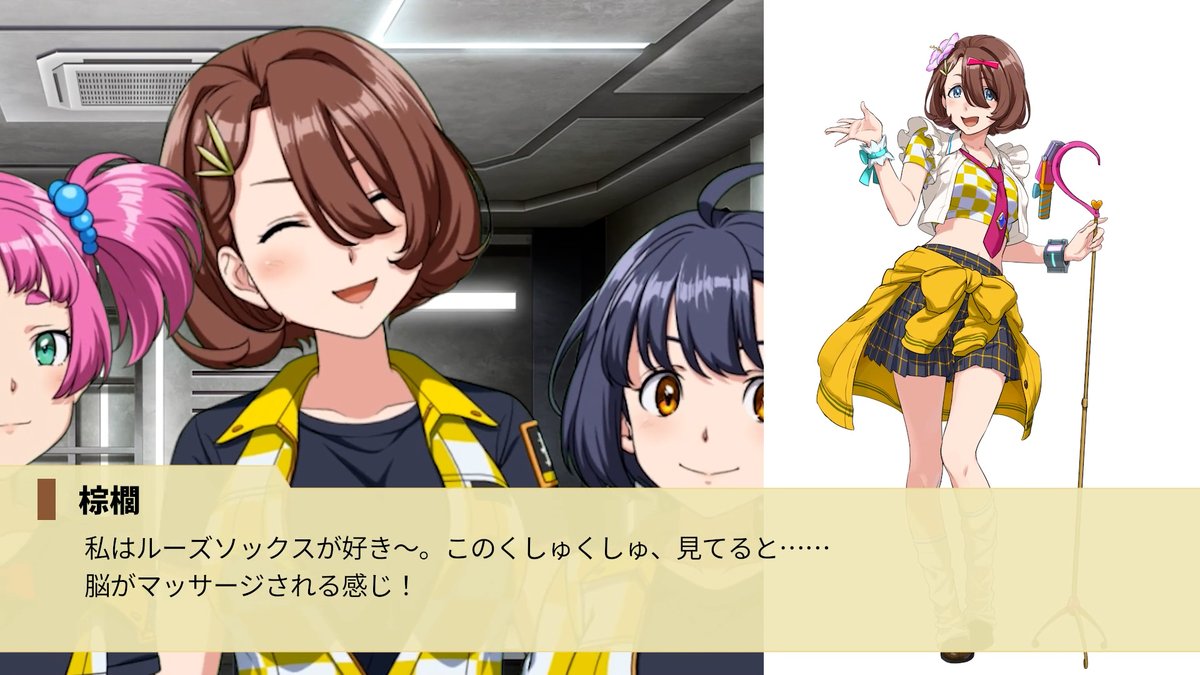DATEWARS_pj's tweet photo. 📺 LIVE2D企画「ダムドの日常」本編更新！

榲桲「改めて見ると結構露出が多いよね…… おへそとか出ちゃってるし！」 
木天蓼「チェック！ミニスカート！そしてそして……ルーズソックス〜！！　『THE』って感じの９０年代女学生やん！」 
沙羅「当時の女学生たちは衣装から、規則への反抗が窺い知れますね。これはパンクス精神に通ずる素晴らしいものだと思います。……いずれにしても、あの戦闘服は校則の墓標ですねぇ」 
棕櫚「墓標です！……お墓参り行こー！」 
木天蓼「なんでなん！？　意味がわからんて！」 

本編はこちら👇
https://t.co/vUqtcDzLJt

#DATEWARS #デートウォーズ #ダムドの日常
#袮々切丸榲桲 #琴宮歩夢 #狐ヶ崎沙羅 #夏目ここな #虎徹木天蓼 #田中貴子 #小烏丸棕櫚 #水希凜