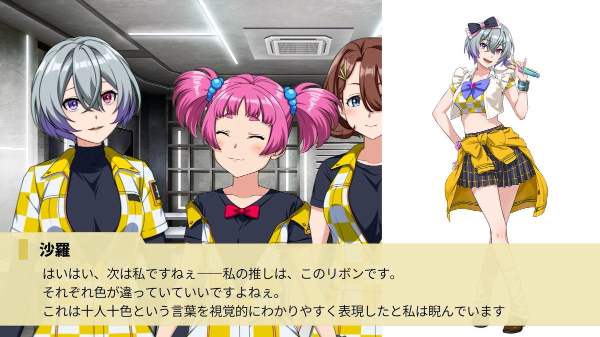 DATEWARS_pj's tweet photo. 📺 LIVE2D企画「ダムドの日常」本編更新！

榲桲「改めて見ると結構露出が多いよね…… おへそとか出ちゃってるし！」 
木天蓼「チェック！ミニスカート！そしてそして……ルーズソックス〜！！　『THE』って感じの９０年代女学生やん！」 
沙羅「当時の女学生たちは衣装から、規則への反抗が窺い知れますね。これはパンクス精神に通ずる素晴らしいものだと思います。……いずれにしても、あの戦闘服は校則の墓標ですねぇ」 
棕櫚「墓標です！……お墓参り行こー！」 
木天蓼「なんでなん！？　意味がわからんて！」 

本編はこちら👇
https://t.co/vUqtcDzLJt

#DATEWARS #デートウォーズ #ダムドの日常
#袮々切丸榲桲 #琴宮歩夢 #狐ヶ崎沙羅 #夏目ここな #虎徹木天蓼 #田中貴子 #小烏丸棕櫚 #水希凜